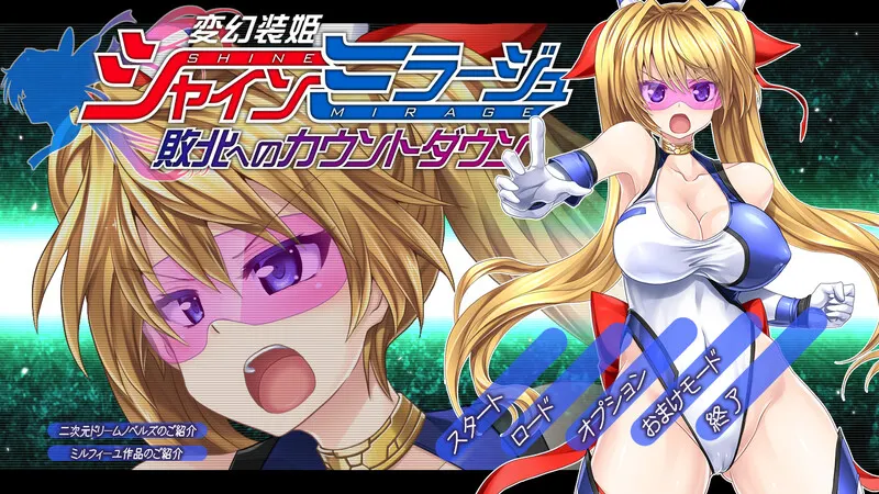 [动作ACT] 变幻装姬闪耀之影V1.0 AI汉化 2.3G-造梦少女游戏造梦少女游戏网