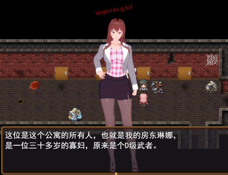 [国产RPG/官中] 超级软饭大师上城区篇 0.12 4.8G - 造梦少女游戏网-造梦少女游戏造梦少女游戏网