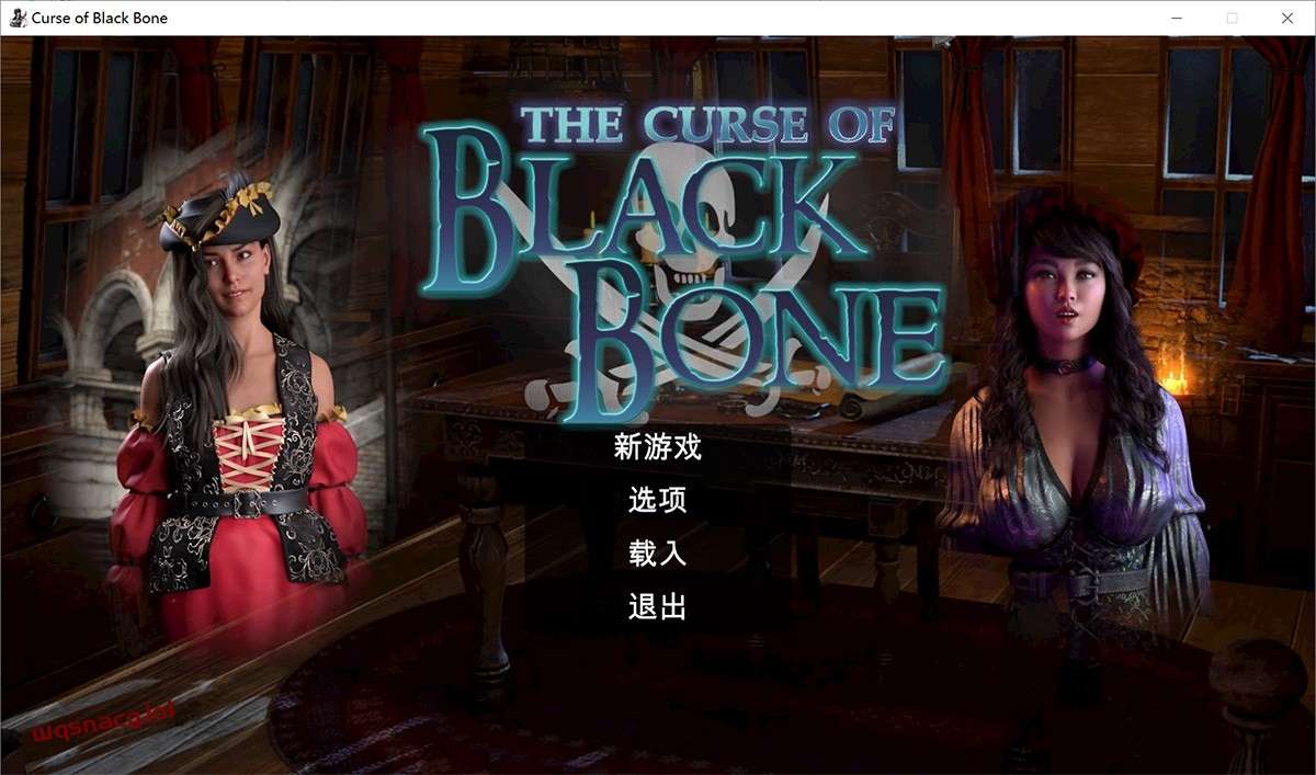 黑骨诅咒+黑骨复仇中文版合集Curse of Black Bone中文版、Revenge of Black Bone中文版-造梦少女游戏造梦少女游戏网