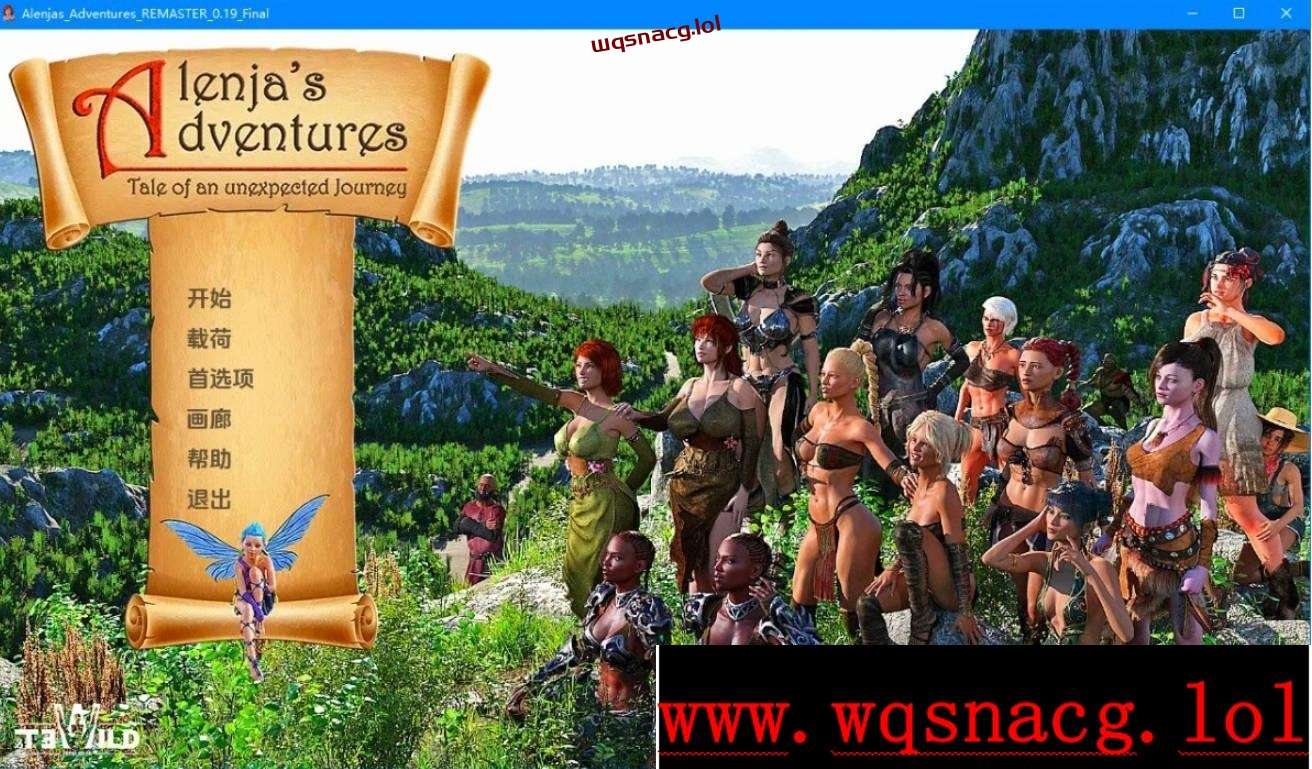 [SLG] 阿伦贾的冒险 阿伦贾的历险记 Alenja's Adventures v0.20-造梦少女游戏造梦少女游戏网