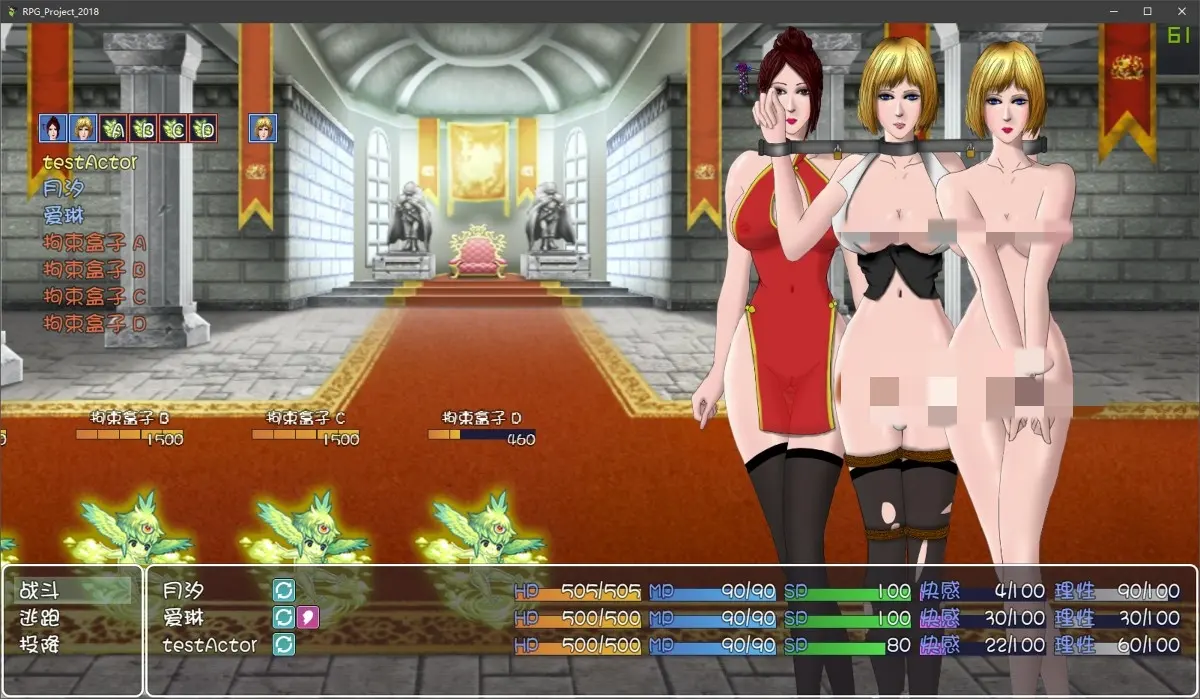 [RPG/中文/战斗H] 紧缚！拘束！毫不留情的奴隶狩猎GAME！-造梦少女游戏造梦少女游戏网