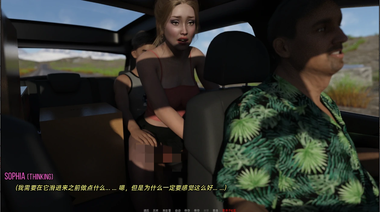 [SLG/汉化] 汽车旅馆 Motel A Son and Brother Story v3.3 PC+安卓-造梦少女游戏造梦少女游戏网