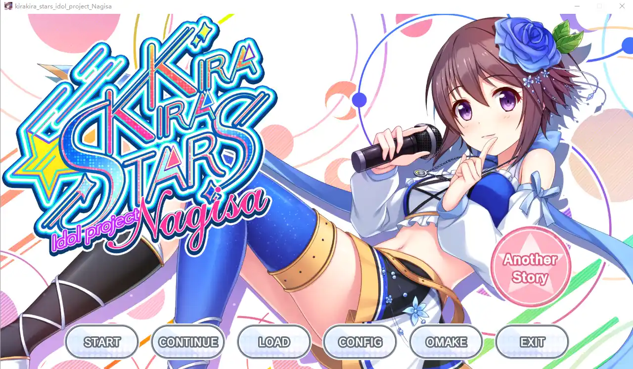 [ADV] 闪耀明星偶像计划-渚 Kirakira stars project Nagisa 官中-造梦少女游戏造梦少女游戏网