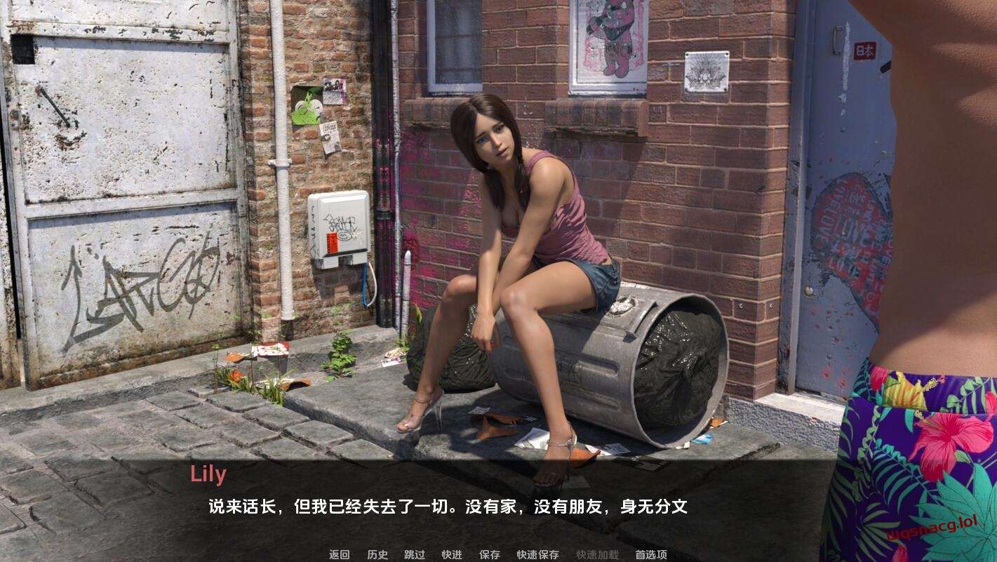 [SLG/汉化] ATM冒险记 ATM Adventures-0.4 PC+安卓汉化版 7.4G - 造梦少女游戏网-造梦少女游戏造梦少女游戏网