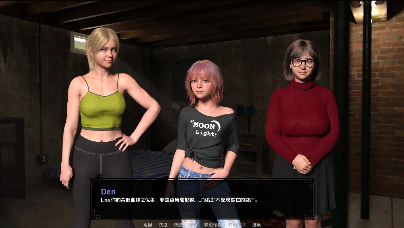 [SLG/汉化] 反抗者的巢穴 Den of the Defiant-Ch. 3 PC+安卓-造梦少女游戏造梦少女游戏网