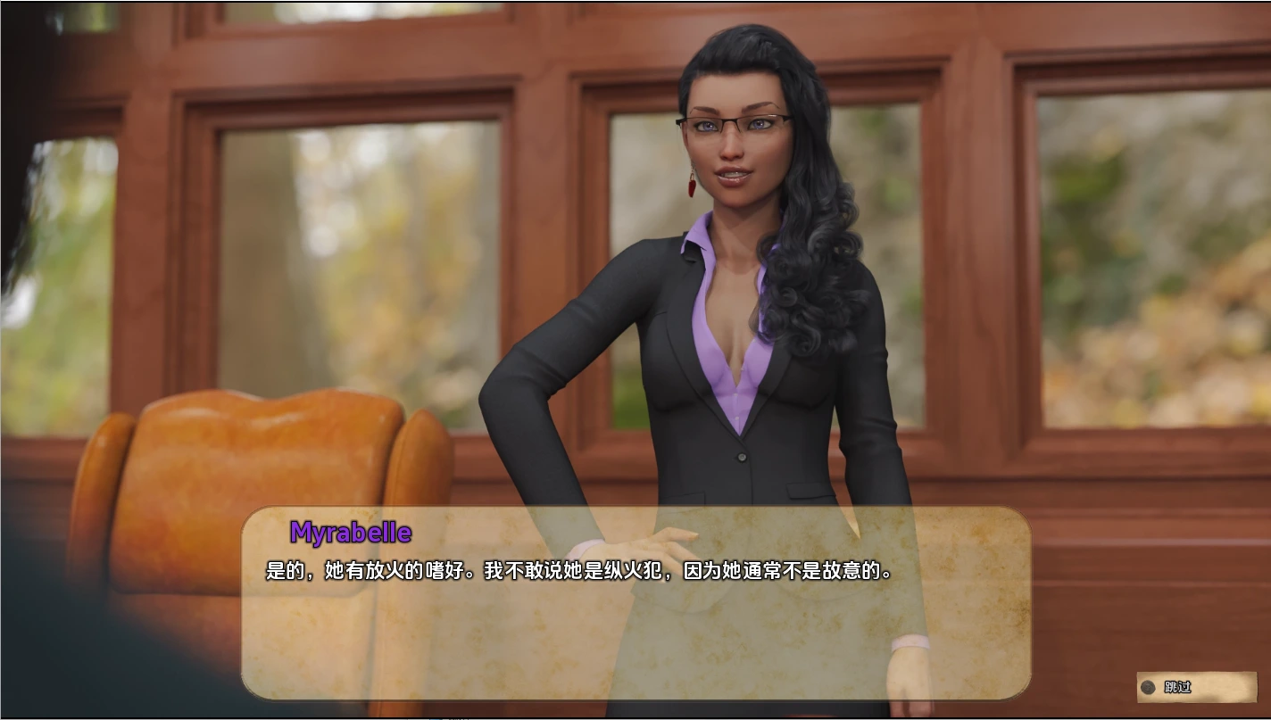 [SLG/汉化] 犹大幽灵 The Judas Ghost Ch.1v1.2.9 PC+安卓-造梦少女游戏造梦少女游戏网