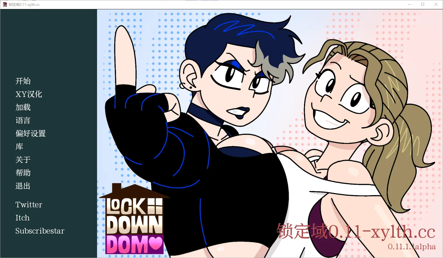 [SLG/汉化] 锁定多姆 LockDown Dom v0.11.01.0a PC+安卓汉化版 - 造梦少女游戏网-造梦少女游戏造梦少女游戏网