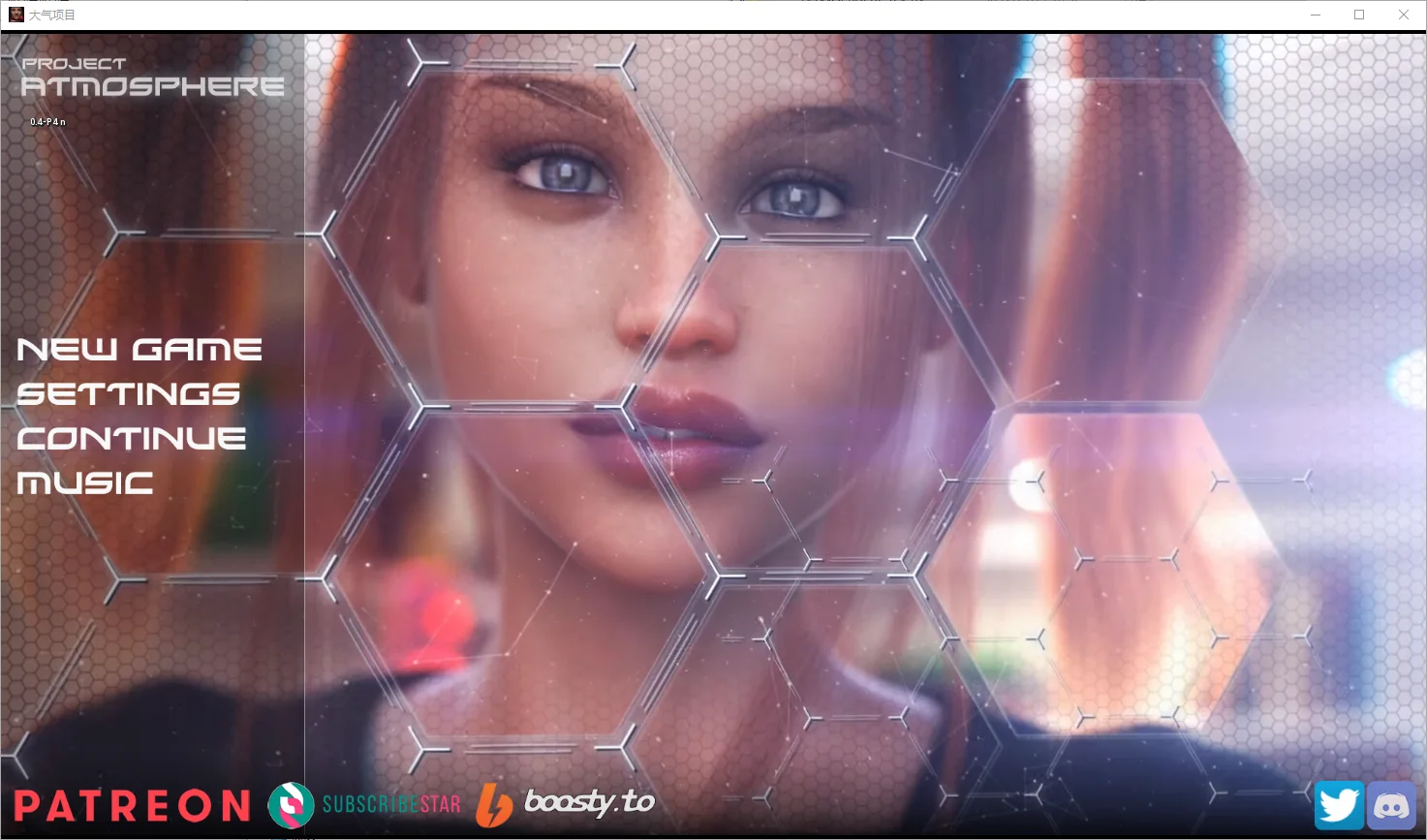 [SLG/汉化] 大气项目 Project ATMOSPHERE [v0.4 P4] PC+安卓-造梦少女游戏造梦少女游戏网