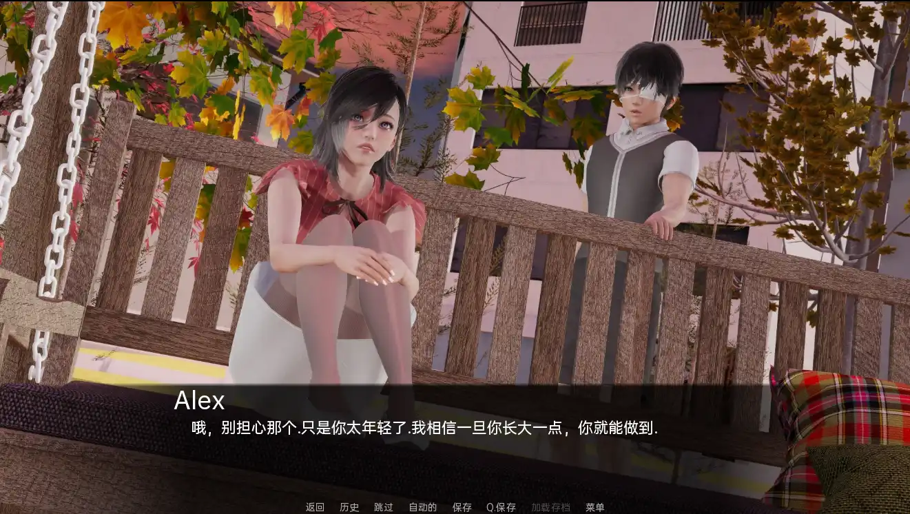 [SLG/汉化] 时空的遗产 Chronos Legacy-0.1.3 PC+安卓汉化版1G - 造梦少女游戏网-造梦少女游戏造梦少女游戏网