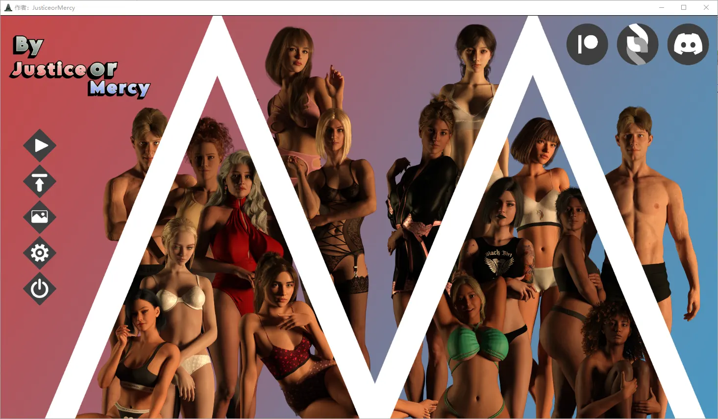 [SLG/汉化] 正义或仁慈 By Justice or Mercy [v11] PC+安卓汉化版-造梦少女游戏造梦少女游戏网