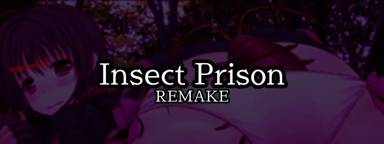 [冒险SLG] 虫之监狱 Insect Prison Remake v1.10 PC+安卓-造梦少女游戏造梦少女游戏网
