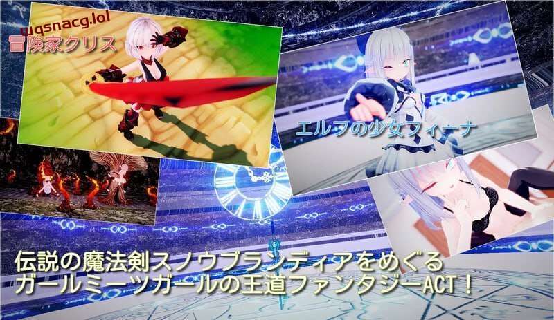 [ACT] 苍雪布兰蒂亚 スノウブランディア v240221 DL官中-造梦少女游戏造梦少女游戏网