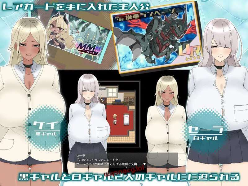 [探索RPG] 我为辣妹献身的暑假 ギャルに貢ぐボクの夏休みv1.0-造梦少女游戏造梦少女游戏网