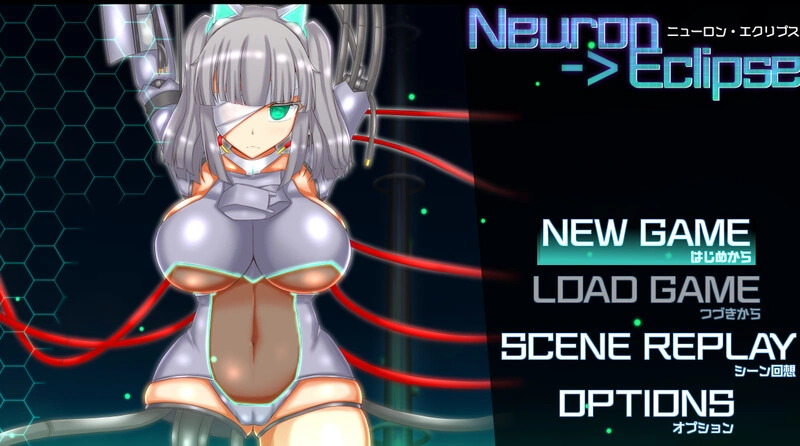 [RPG] 神经元日食（ニューロン・エクリプス）V1.1 AI汉化 - 造梦少女游戏网-造梦少女游戏造梦少女游戏网