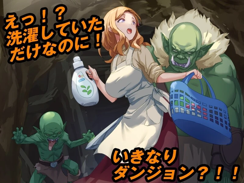 [回合RPG] 洗衣服漂流到异世界V1.0 AI汉化 [500M] - 造梦少女游戏网-造梦少女游戏造梦少女游戏网