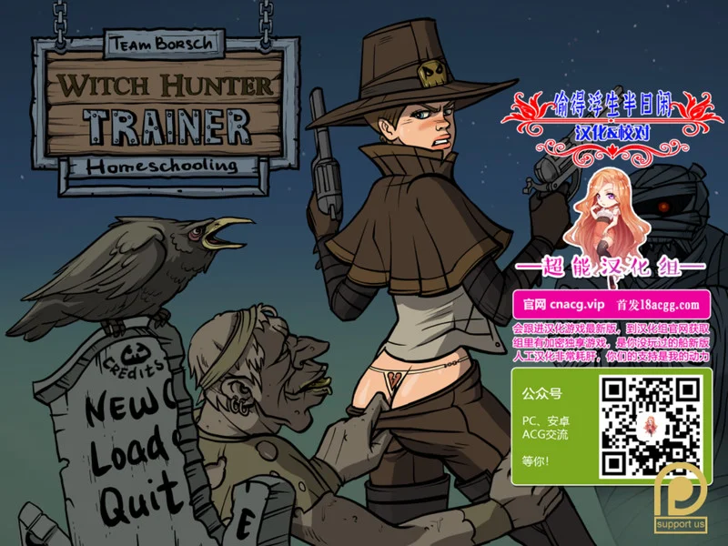 [欧美SLG] 女巫猎人训练师Ver.October Riviera Voyage PC+安卓-造梦少女游戏造梦少女游戏网