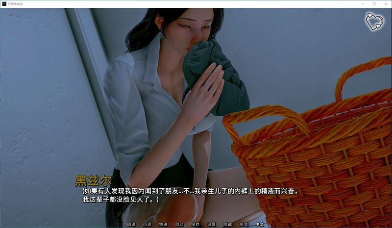 [国风SLG]杀戮者神话 Myth of Slayer Ch.2版 PC+安卓2.8G - 造梦少女游戏网-造梦少女游戏造梦少女游戏网