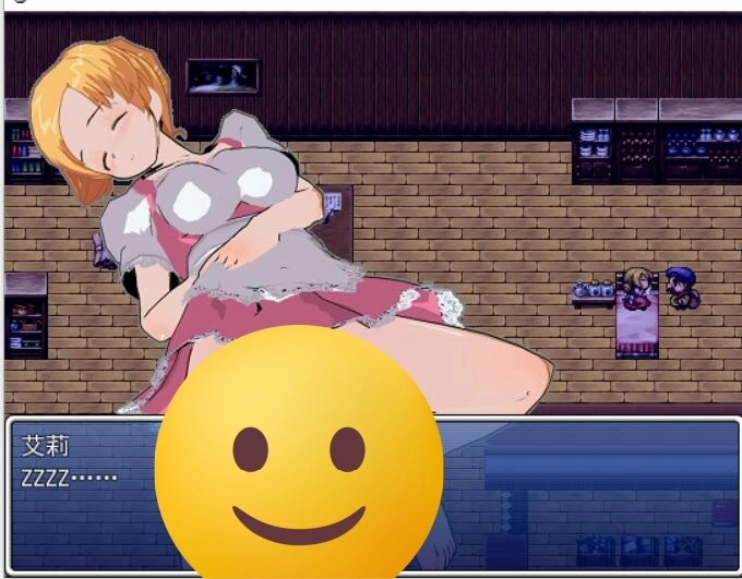 [RPG/汉化] 中年男的夜都市传奇！Ver1.00 PC+安卓汉化版 - 造梦少女游戏网-造梦少女游戏造梦少女游戏网