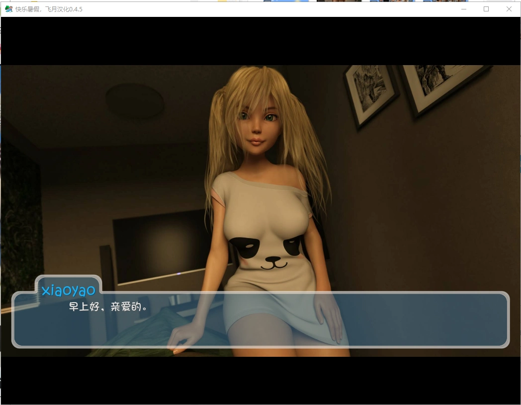 [SLG/汉化] 快乐的暑假 Happy Summer V0.7.0r PC+安卓汉化版-造梦少女游戏造梦少女游戏网