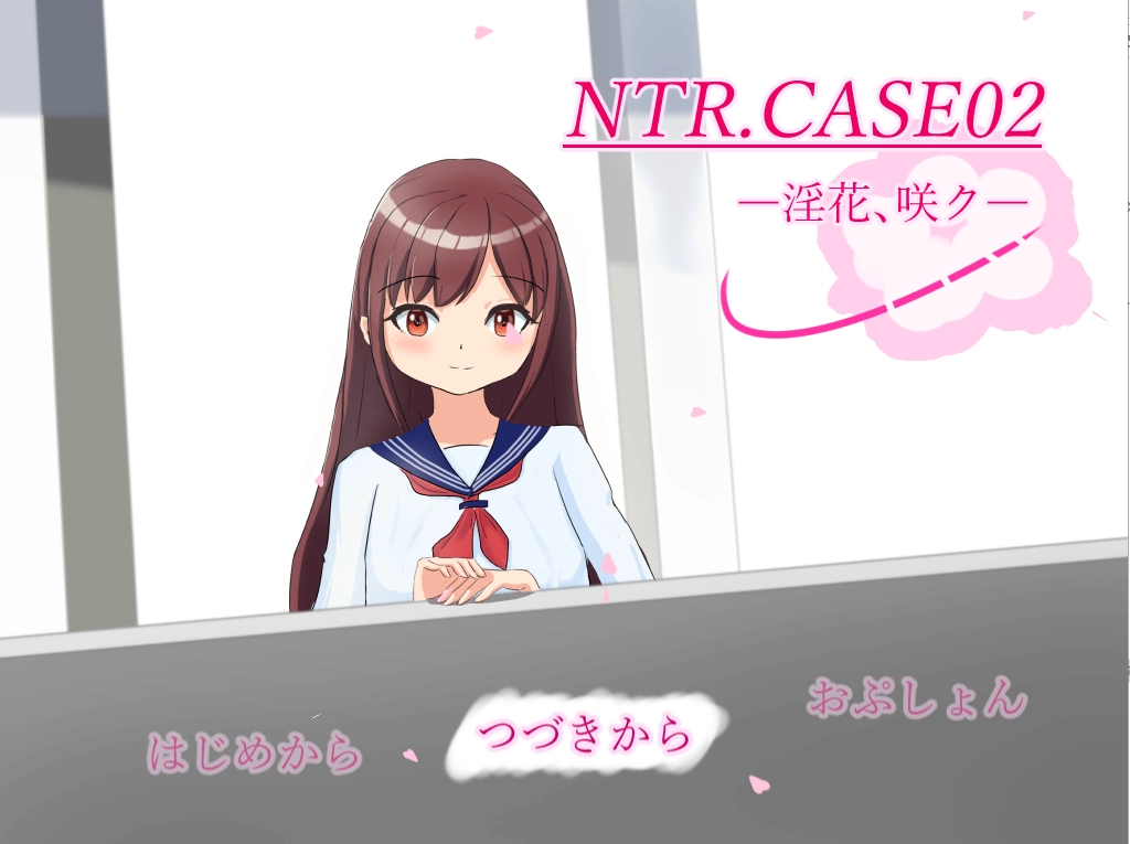 [RPG/汉化/NTR] NTR.CASE02 —银花、咲ク—V23.05.04云翻汉化-造梦少女游戏造梦少女游戏网
