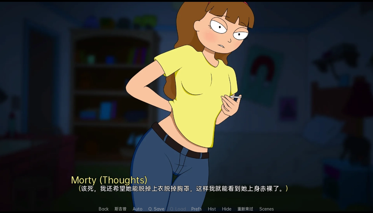 [SLG/中文] 瑞克和莫蒂 Rick and Morty Another Way Home r4.0P7-造梦少女游戏造梦少女游戏网