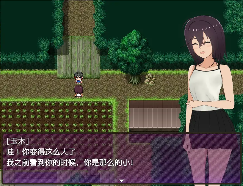 [RPG/汉化] 乡下的暑假 夏休み田舎生活 V1.03 PC+安卓-造梦少女游戏造梦少女游戏网
