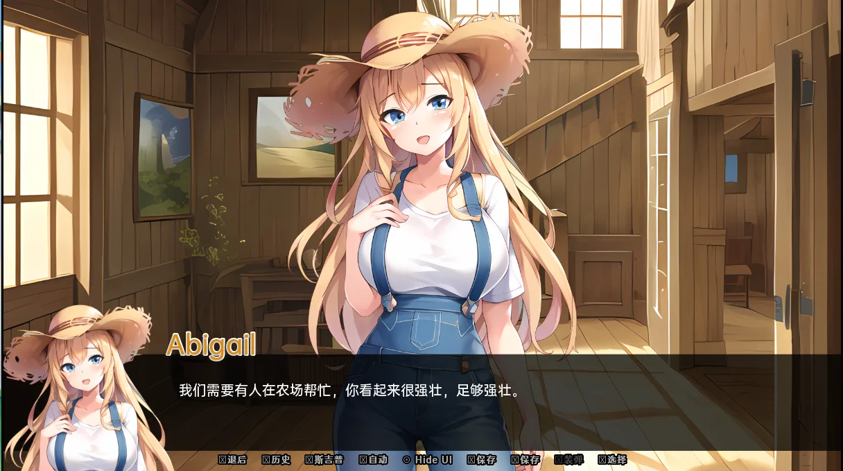 [日系SLG/汉化] 乡村约会 Countryside Dating Final PC+安卓汉化版 - 造梦少女游戏网-造梦少女游戏造梦少女游戏网