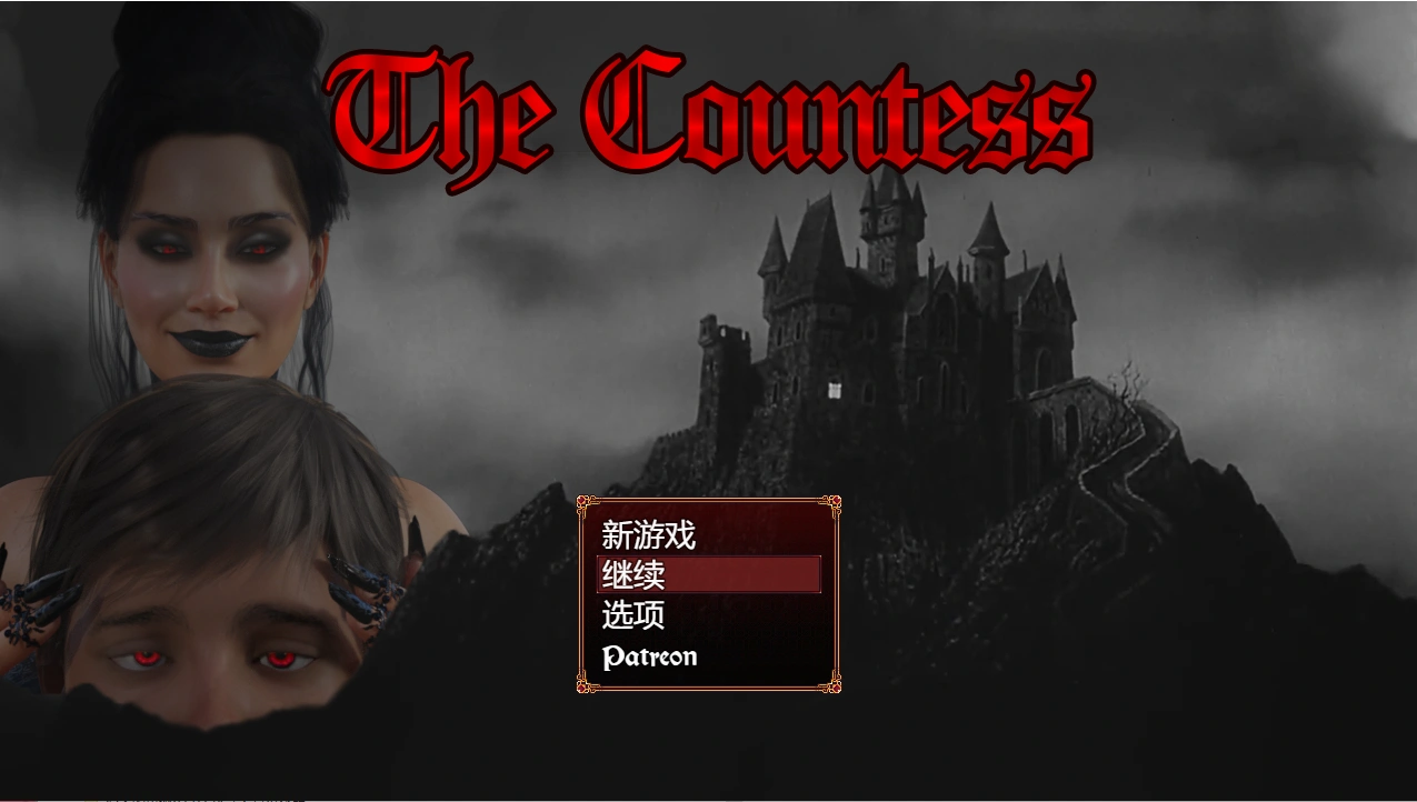 [RPG/汉化] 伯爵夫人 The Countess 汉化完结版 770M - 造梦少女游戏网-造梦少女游戏造梦少女游戏网