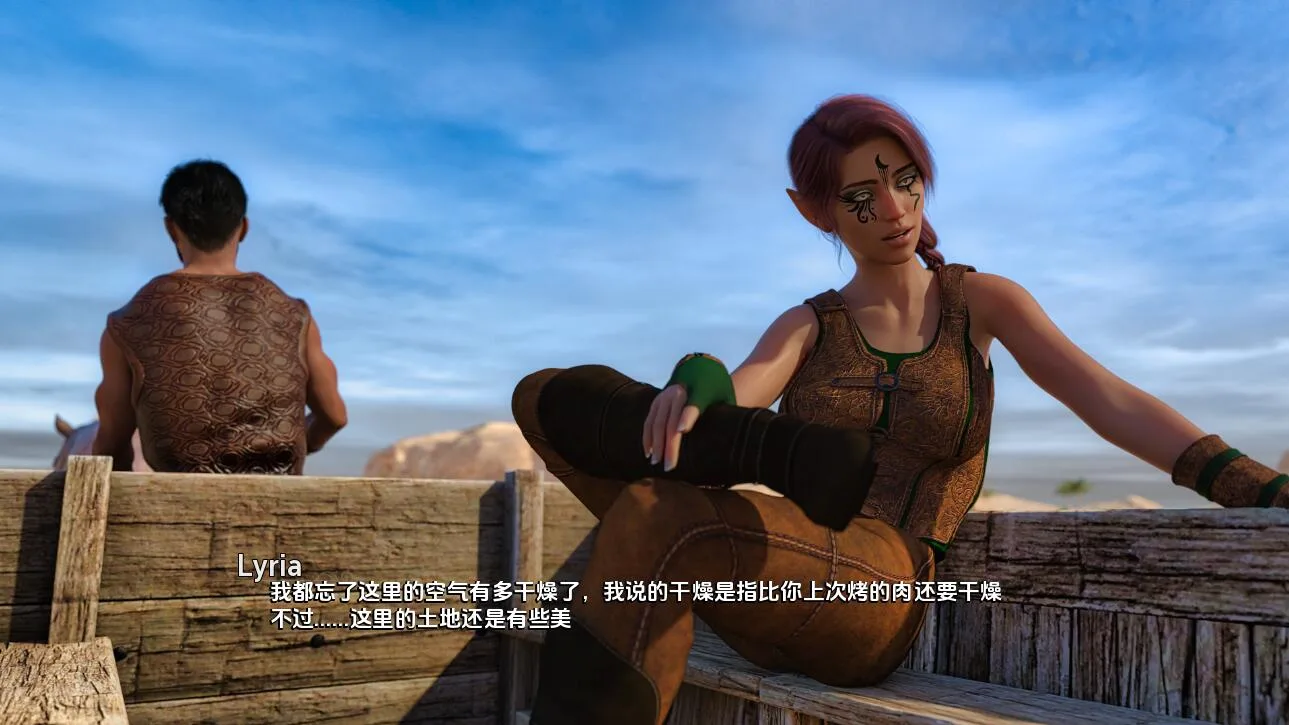 [SLG/汉化] 埃勒里亚 Elleria [v0.9.8 Ch.4] PC+安卓汉化版2G - 造梦少女游戏网-造梦少女游戏造梦少女游戏网