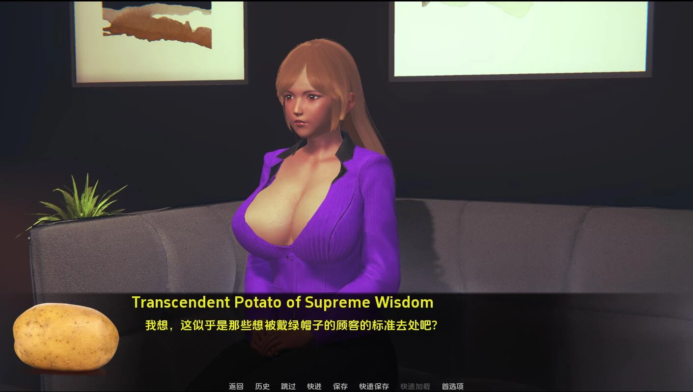 [亚洲风SLG/中文] 妻子探险家伊莎多拉 Isadora The Wife Explorer v0.5 PC+安卓汉化版 5.8G-造梦少女游戏造梦少女游戏网