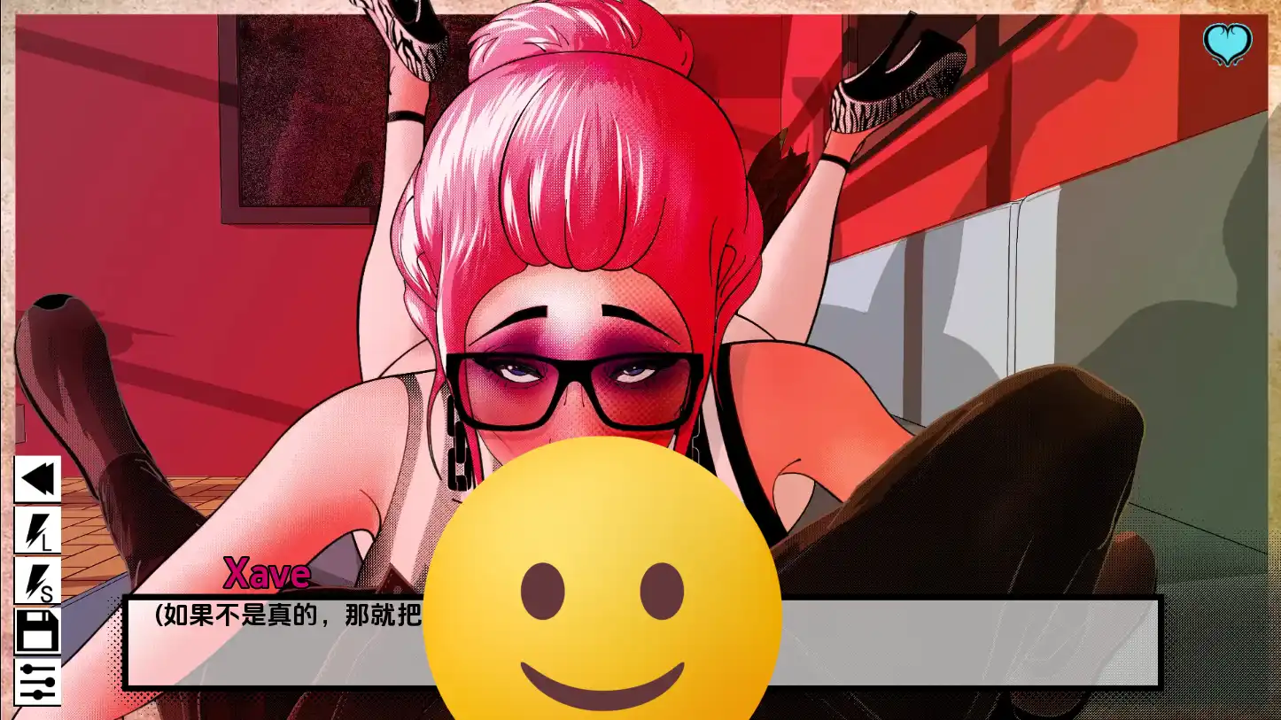 [SLG/汉化] 奖杯 Trophies v0.055 PC+安卓汉化版1.4G - 造梦少女游戏网-造梦少女游戏造梦少女游戏网