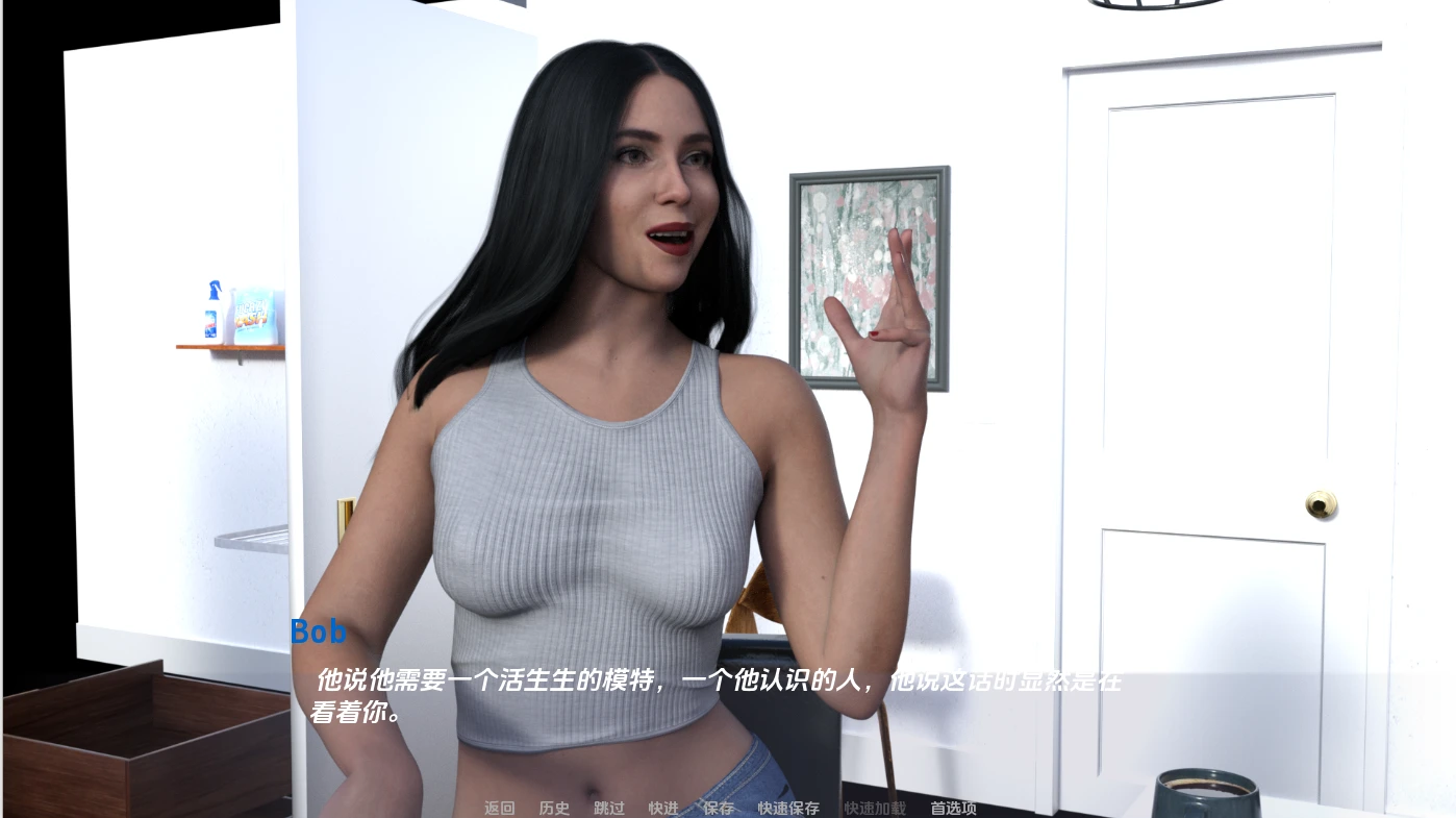 [SLG] 三个小组 The Three Panels [The 2nd Panel v1.0] PC+安卓-造梦少女游戏造梦少女游戏网