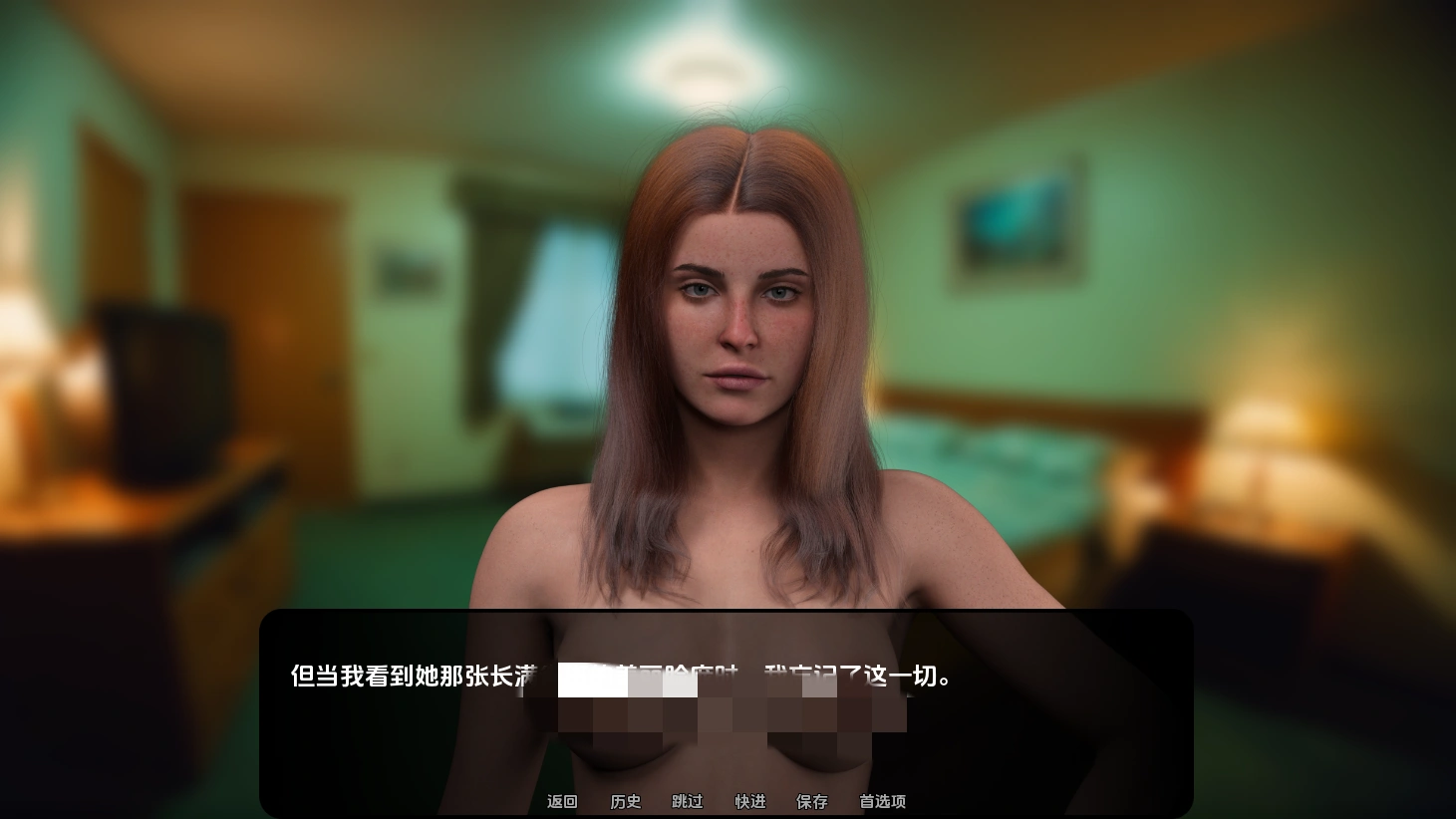 [SLG/汉化] 搁浅 Stranded [v0.2.0] PC+安卓汉化版2G - 造梦少女游戏网-造梦少女游戏造梦少女游戏网