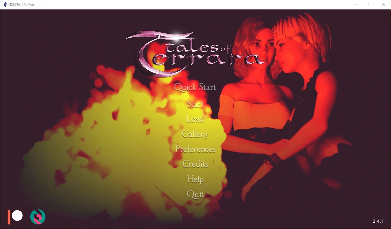 [SLG/汉化] 泰拉瑞拉的故事Tales of Terrara [v0.4.1 Prepatched]-造梦少女游戏造梦少女游戏网