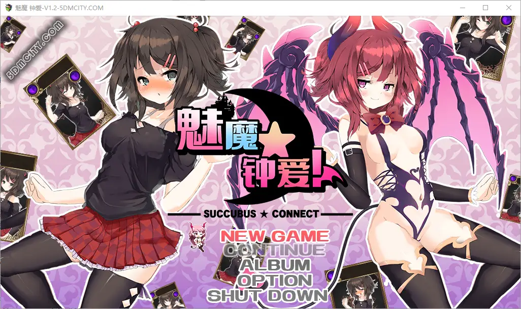 [SLG/汉化] [H版杀戮尖塔]魅魔★钟爱！V1.2 官方中文版 1.2G - 造梦少女游戏网-造梦少女游戏造梦少女游戏网