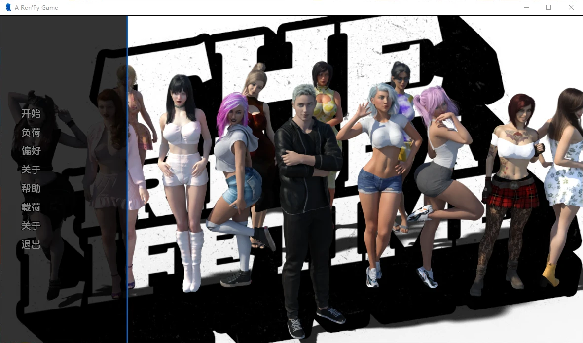 一生难忘的旅行Thetripofalifetime_christmas_specialv0.4PC+安卓-造梦少女游戏造梦少女游戏网