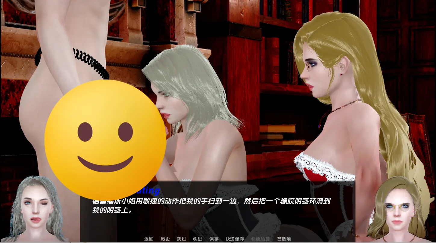 [SLG/汉化] 主妇之道 The Way of a Lord with a Lady [v1.0] PC+安卓-造梦少女游戏造梦少女游戏网