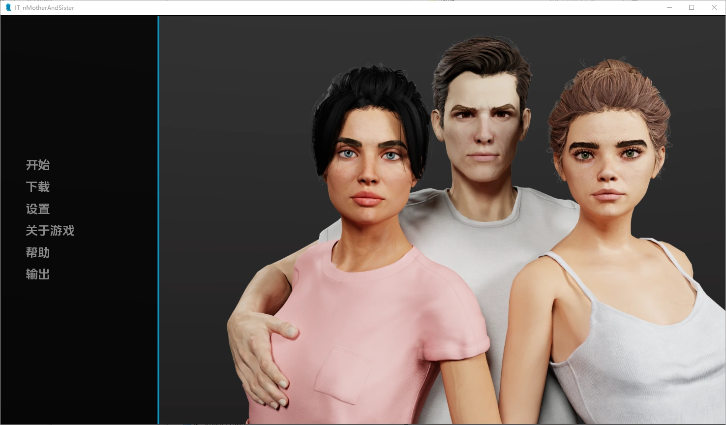 [SLG汉化] 姐姐和妈妈 Incest Tales Sister And Mom [v1.0] PC+安卓-造梦少女游戏造梦少女游戏网