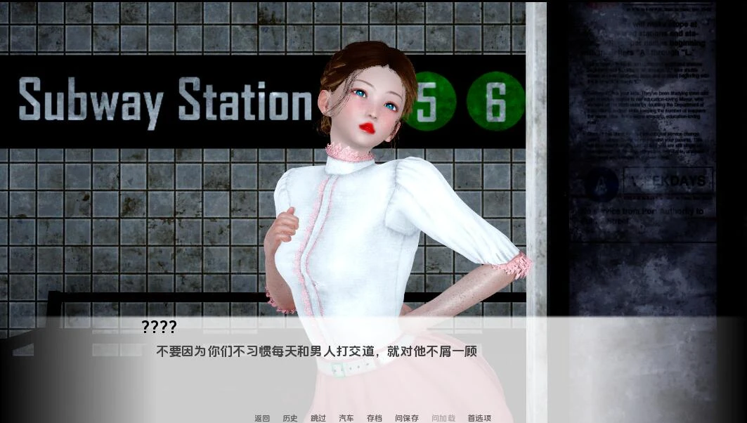 [欧美SLG/汉化] 代代相传Dynastic-0.0.1 PC+安卓汉化版1.9G - 造梦少女游戏网-造梦少女游戏造梦少女游戏网