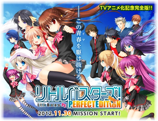 [ADV/[Key] Little Busters! English Edition精翻汉化7G - 造梦少女游戏网-造梦少女游戏造梦少女游戏网