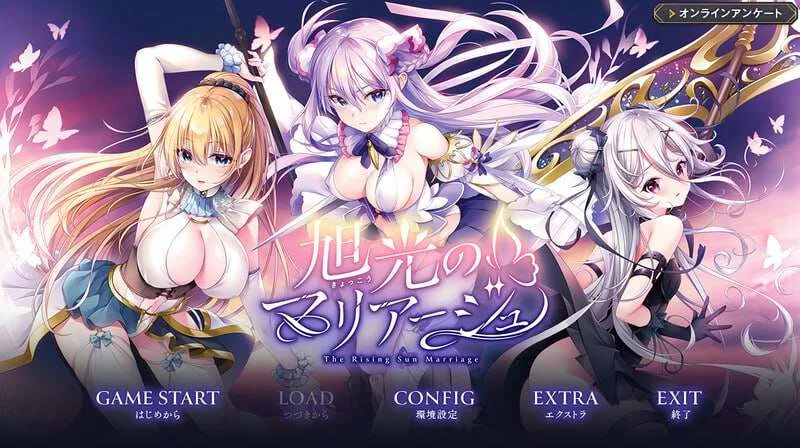 [拔作ADV/幻想后宫] 光のマリアージュ v1.0 AI汉化版+CG [3.7G] - 造梦少女游戏网-造梦少女游戏造梦少女游戏网