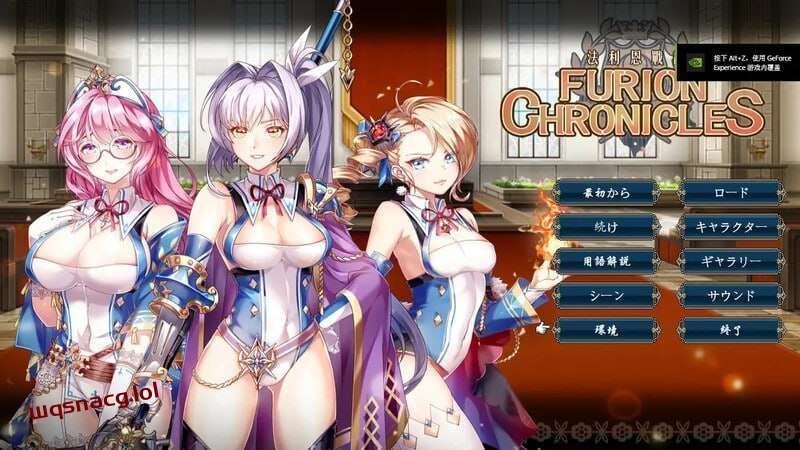 [战棋SRPG] 法利恩戰記 Furion Chronicles v1.04 官方中文+DLC-造梦少女游戏造梦少女游戏网