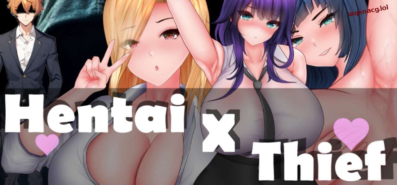[互动SLG/动态] Hentai X Thief 机翻汉化版 2.6G - 造梦少女游戏网-造梦少女游戏造梦少女游戏网