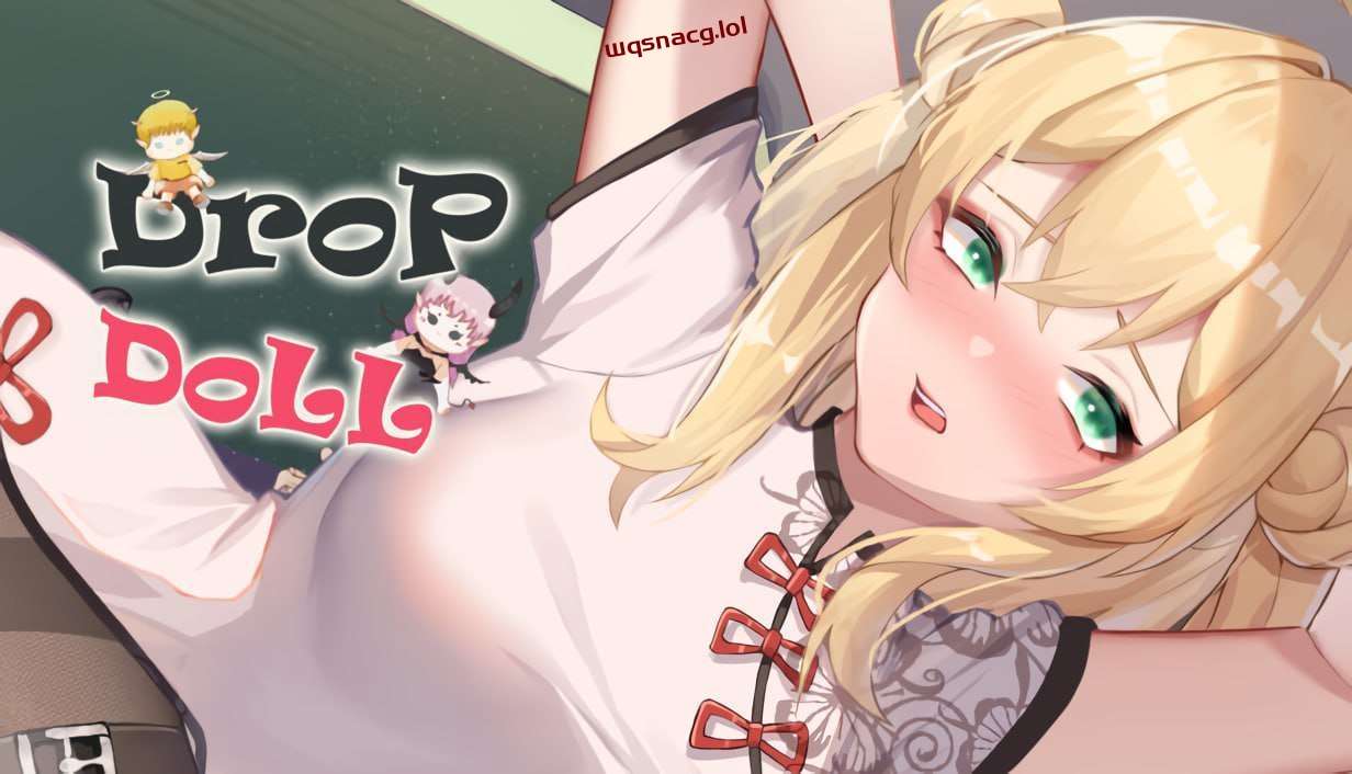 [互动SLG/动态] 掉落玩偶 Drop Doll Steam官方中文版+DLC 300M - 造梦少女游戏网-造梦少女游戏造梦少女游戏网