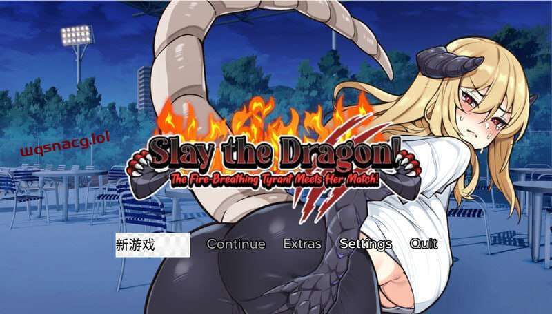[SLG] 屠龙：喷火暴君 Slay the Dragon! The Fire v1.0 PC+安卓-造梦少女游戏造梦少女游戏网