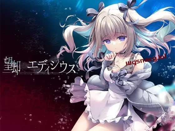 [日式ADV/纯爱] 欲望的埃迪修斯 望却のエディシウス AI汉化版-造梦少女游戏造梦少女游戏网