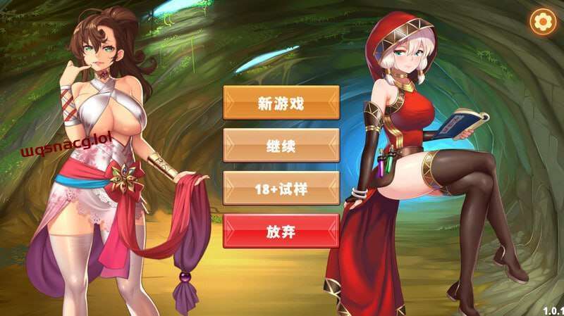 [休闲SLG/互动养成/动态] 无尽大魔王 v1.01 官方中文版+DLC1.3G - 造梦少女游戏网-造梦少女游戏造梦少女游戏网
