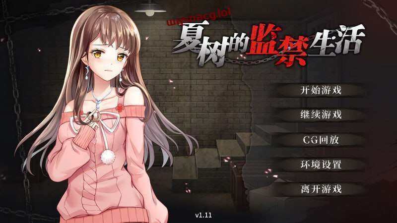 [互动SLG] 夏树的监禁生活 Natsuki's Life In Prison v1.11 PC+安卓-造梦少女游戏造梦少女游戏网