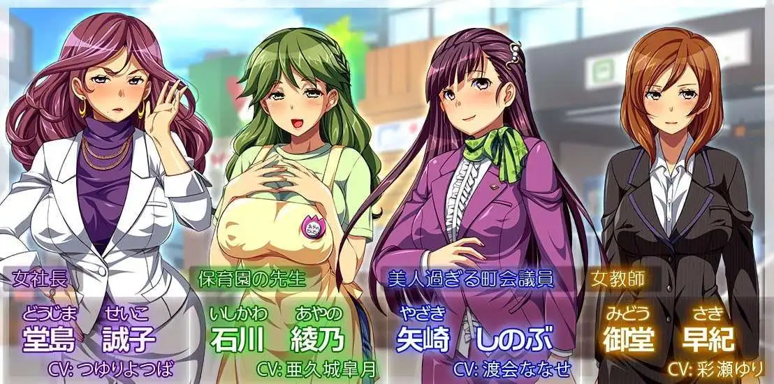 [拔作ADV] 一个可以尽情即时性爱并让对方高兴的世界 AI汉化-造梦少女游戏造梦少女游戏网