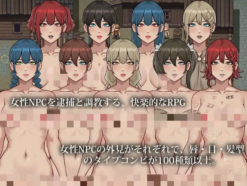 [探索RPG/动态] 異端審問官·白濁監獄 AI汉化版2G - 造梦少女游戏网-造梦少女游戏造梦少女游戏网